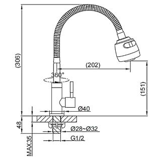 Смеситель для кухни Frap F41899-7 Сатин